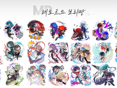 레토르트 보리빵