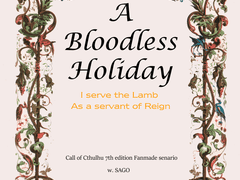 보혈 흘러선 안 될 축일