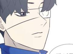 [가비지타임 드림] 카톡(6)