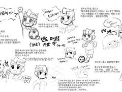 이나이레 시리즈 낙서