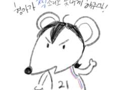 상뱅/그림 모음