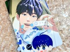 남예준 생일 기념 도안