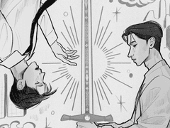 꿈 꿨죠 이런 만남 1