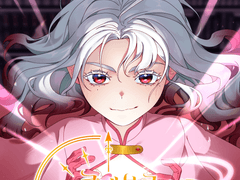 제 10장 페르온 (1)