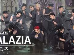 할라지아 쿨타임 찼다