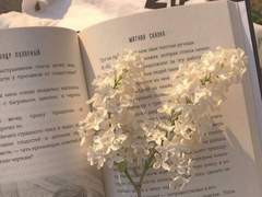 🪐 빛나는 표지와 별거 없는 속내용