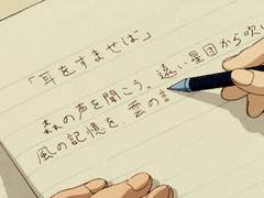 [open] 조탁 오마카세 글 커미션