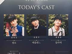 221126 15시 & 19시 랭보