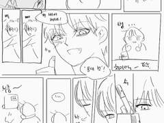 유진문대 만화 하나 만화 둘