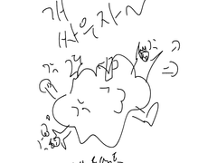 [카노아토] 미완성 회지들