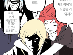 깜별 드림 백업