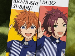 스바마오 / 썰 백업 (23年8月)