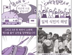 죄 문제로 고통하던 한 청년의 변화