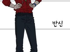 마비노기 커미션