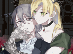 감새님 연교 ♡