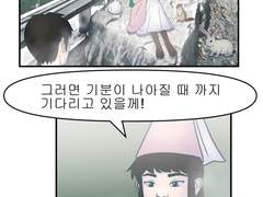 마법의성