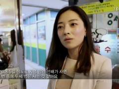 요새 상위권 남자들이 최애하는 여자