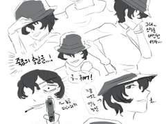 진 모자 써보는 유키(개그 낙서)