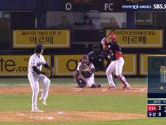 09.12(화) 18:30KBO 두산 vs 한화 (라인업 분석 예정)