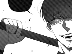 흑백 로그 타입 (오마카세) (closed ~2024. 03)