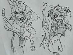 아이네 빈, 딘 밀러