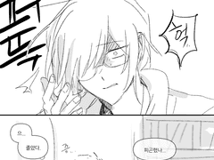 그렇다면 노력할테니