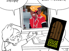 알렉스 드림.. ㅋ