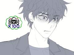 제가 한번 연주해 보겠습니다