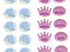 플레이브 일코용 무료 도안 배포