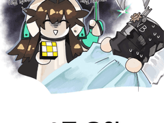 [명방 약팔이 만화] - 카프카편