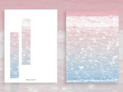 [분양완료] 사랑의 온도 (252)