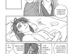 [당보청명] 청록의 계절