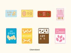 편의점 스티커 2탄