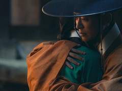 再會 (完) - 진심