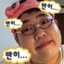 켄지로가 어디있죠 빛밖에 없는데