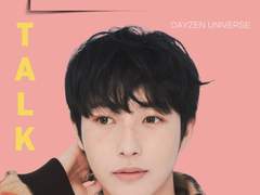 재연재 공지 및 복귀