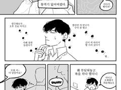 [올캐러] 220401~220430