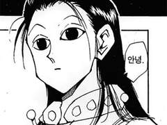 [헌터x헌터 드림] 고백 (이르미 ver.)