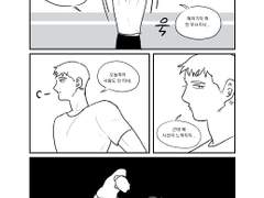 [올캐러] 230401~230431