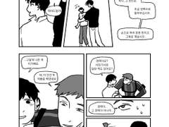 [올캐러] 230501~230531