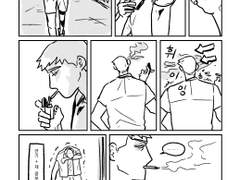 [올캐러] 230601~230630