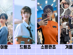 20230912 홍지혜 휴대폰 배경화면