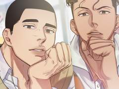 슬램덩크 포카 도안 공유