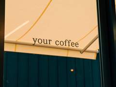 회현 '유어커피'