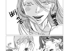 방과후 오컬트부 1화