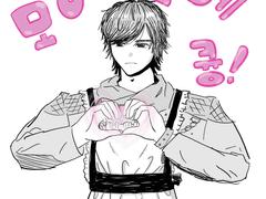 가면라이더 드라이브