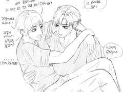 빵준 공주님안기 낛