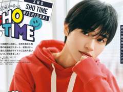 [TVLIFE] SHO TIME 01