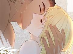 대공님에게 빠져버렸습니다 89화