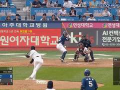 09.13(수) 18:30KBO NC vs KT (라인업 분석 예정) / 금일 마지막 분석글